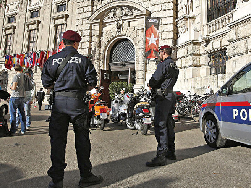 فرقة مكافحة الإرهاب وحماية الدستور النمساوية