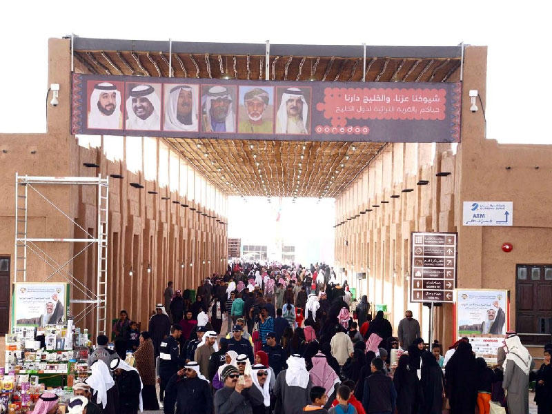 قرية الشيخ صباح الأحمد التراثية