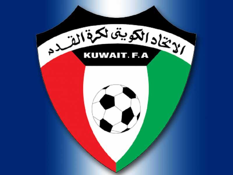 الاتحاد الكويتي لكرة القدم