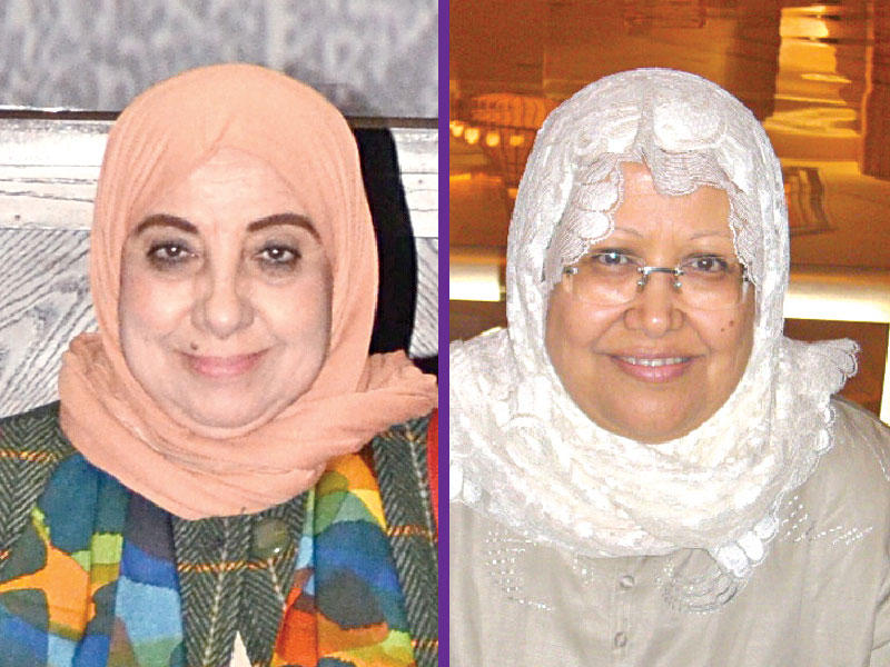 الأستاذة في كلية الآداب بجامعة الكويت د. نسيمة الغيث - عميدة كلية الآداب في جامعة الكويت د. سعاد عبدالوهاب