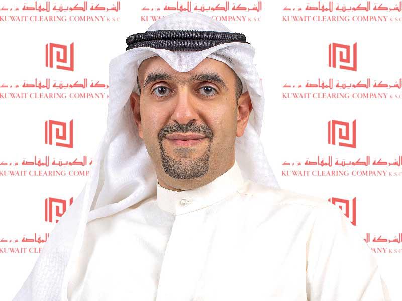 الرئيس التنفيذي للشركة الكويتية للمقاصة خلدون الطبطبائي