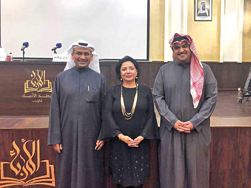 مناف الهاجري والأديبة نجوى بركات وفهد العبدالجليل