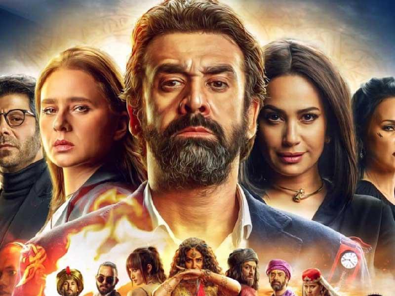 بوستر  فيلم «الفيل الأزرق 2»