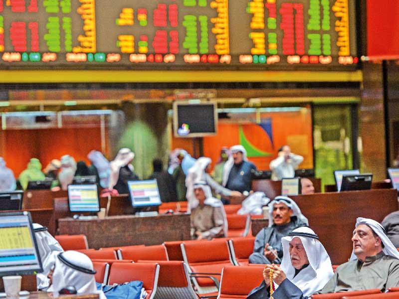 بورصة الكويت