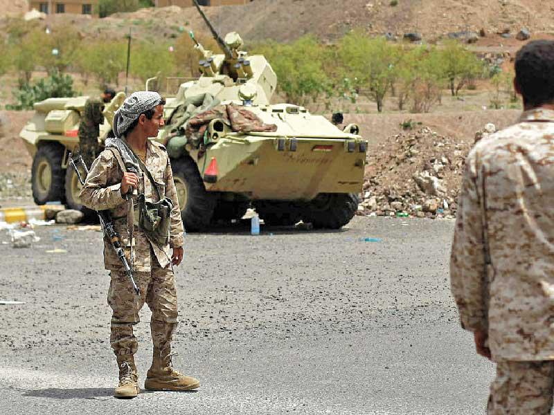 قوات الجيش اليمني