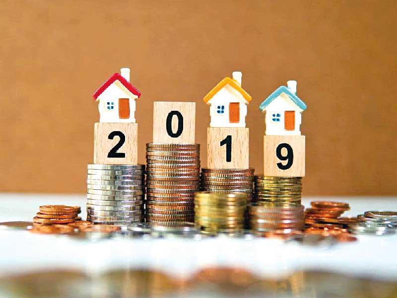 أبرز محطات العقار في 2019: تعثر السكن الخاص وندرة المعارض ونمو «التجاري» و«الصناعي» والمزادات