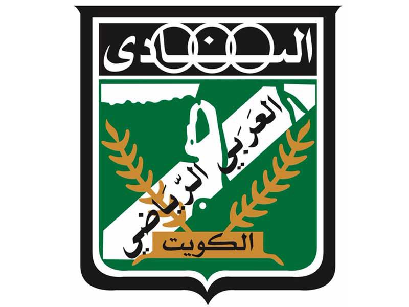 شعار نادي العربي الرياضي