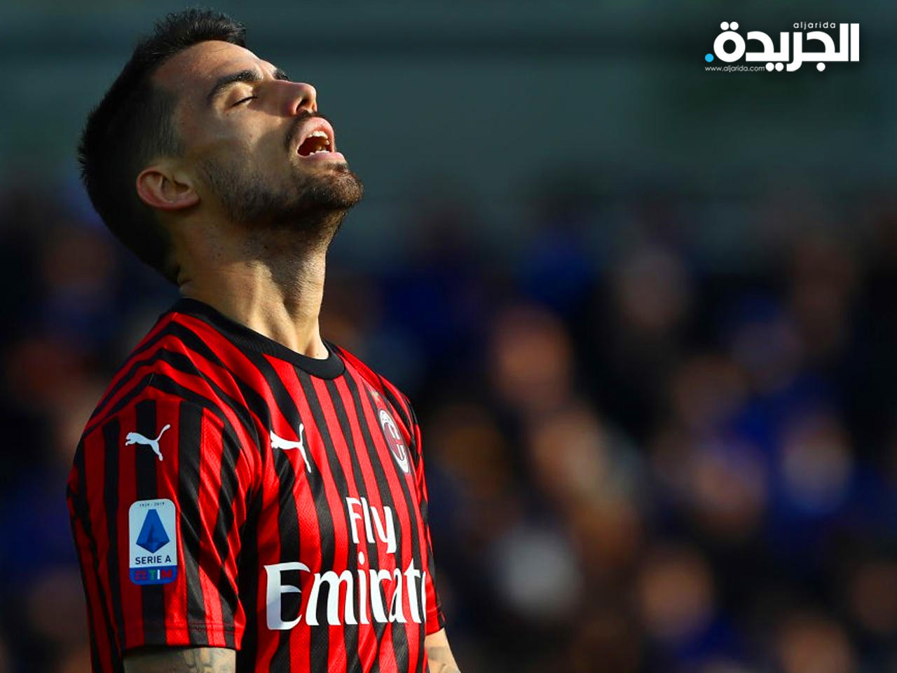 أثر النتيجة واضحة على لاعبي الميلان