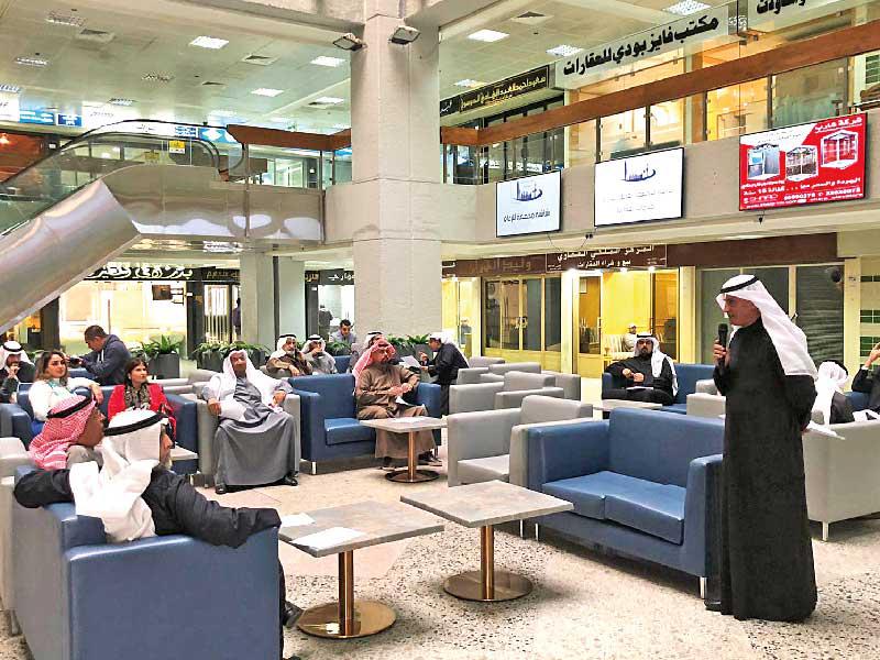 جانب من فعاليات افتتاح مقر بورصة العقار