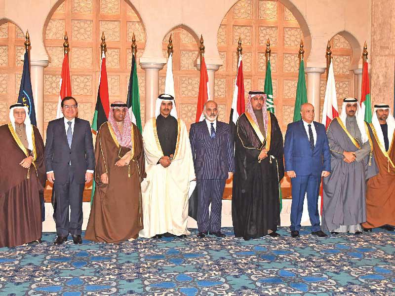 وزراء النفط العرب في صورة جماعية