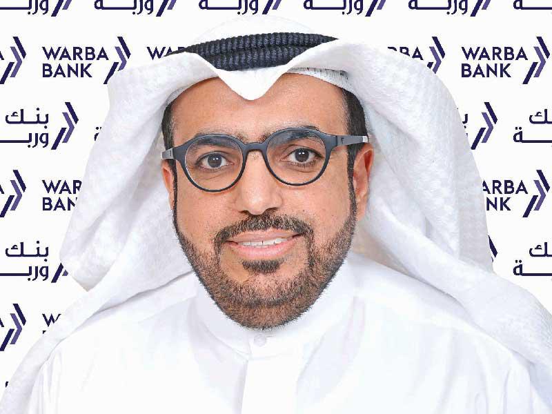 الرئيس التنفيذي لبنك وربة شاهين الغانم