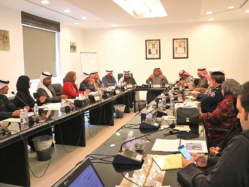 لجنة العاصمة في المجلس البلدي 