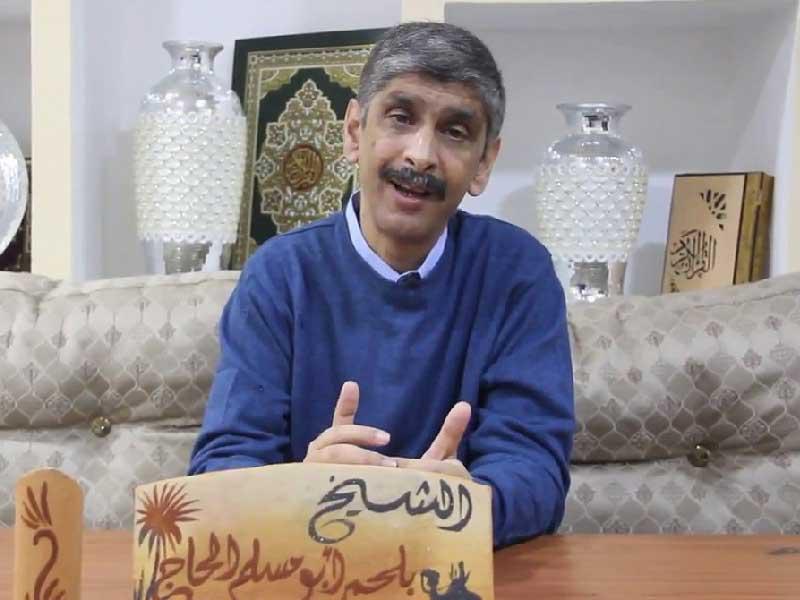 الجزائري أبومسلم بلحمر