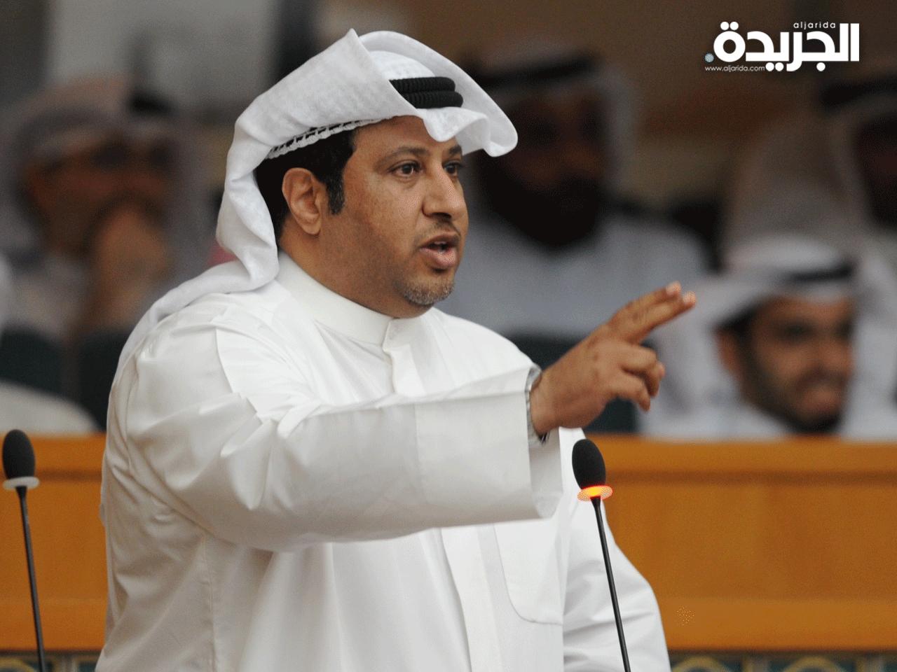  النائب الحميدي السبيعي