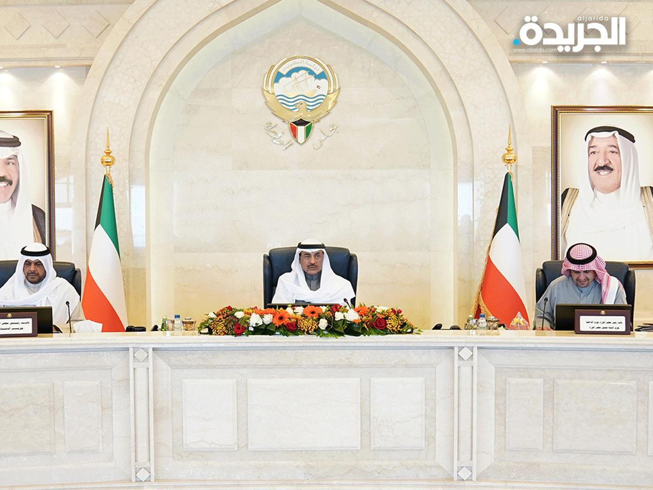 سمو الشيخ صباح الخالد يترأس الاجتماع