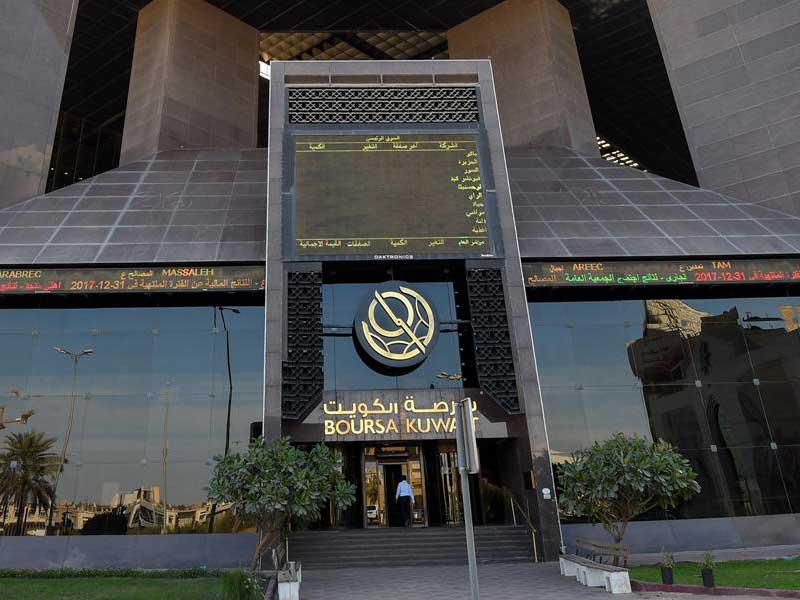 بورصة الكويت
