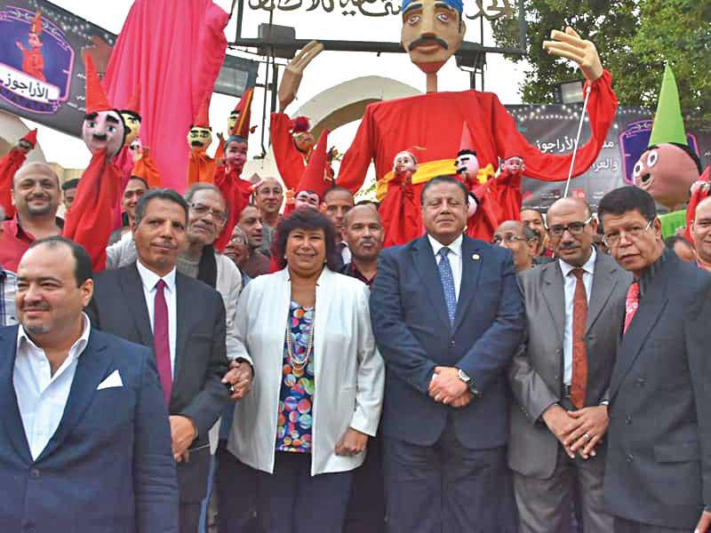  الملتقى الأول للأراجوز والعرائس التقليدية الأول في مصر 