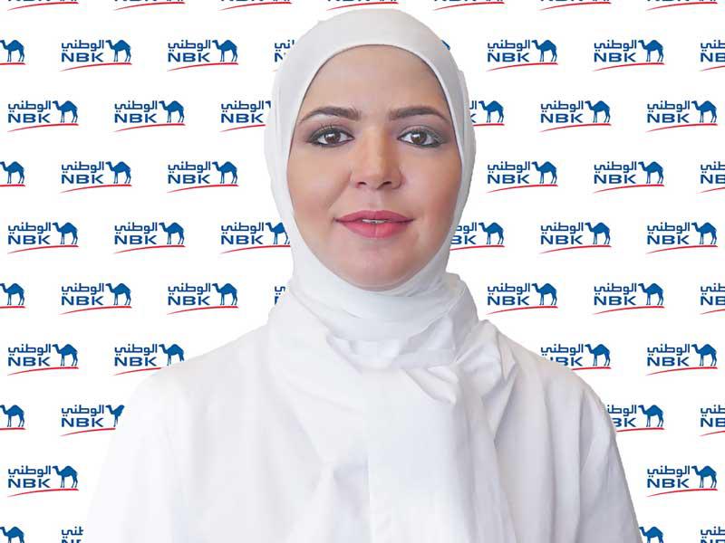 مديرة أولى في إدارة مجموعة الخدمات المصرفية الشخصية في البنك «الوطني» آمال الدويسان