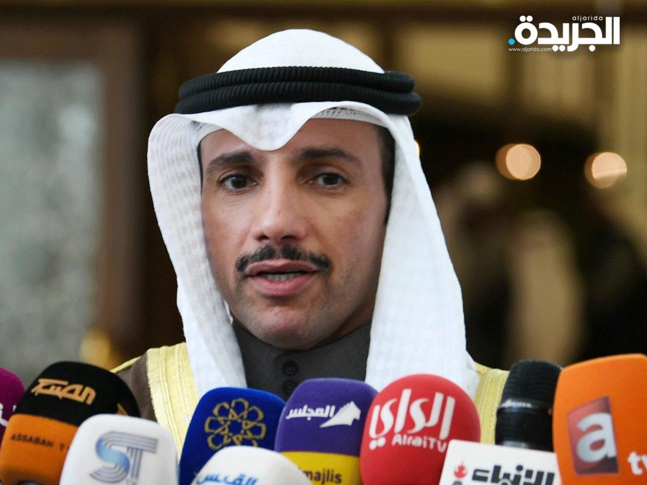 رئيس مجلس الأمة مرزوق الغانم