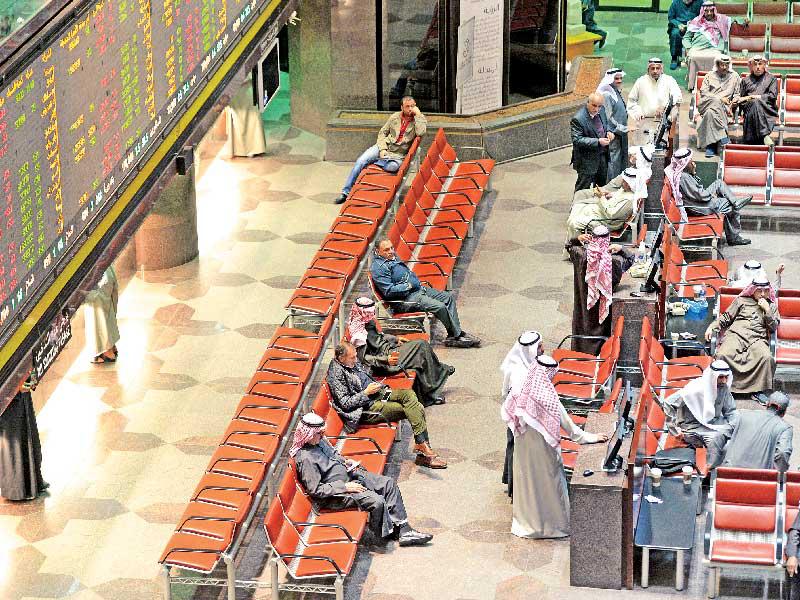 سوق الأوراق المالية الكويت