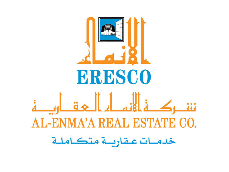 شعار شركة الإنماء العقارية