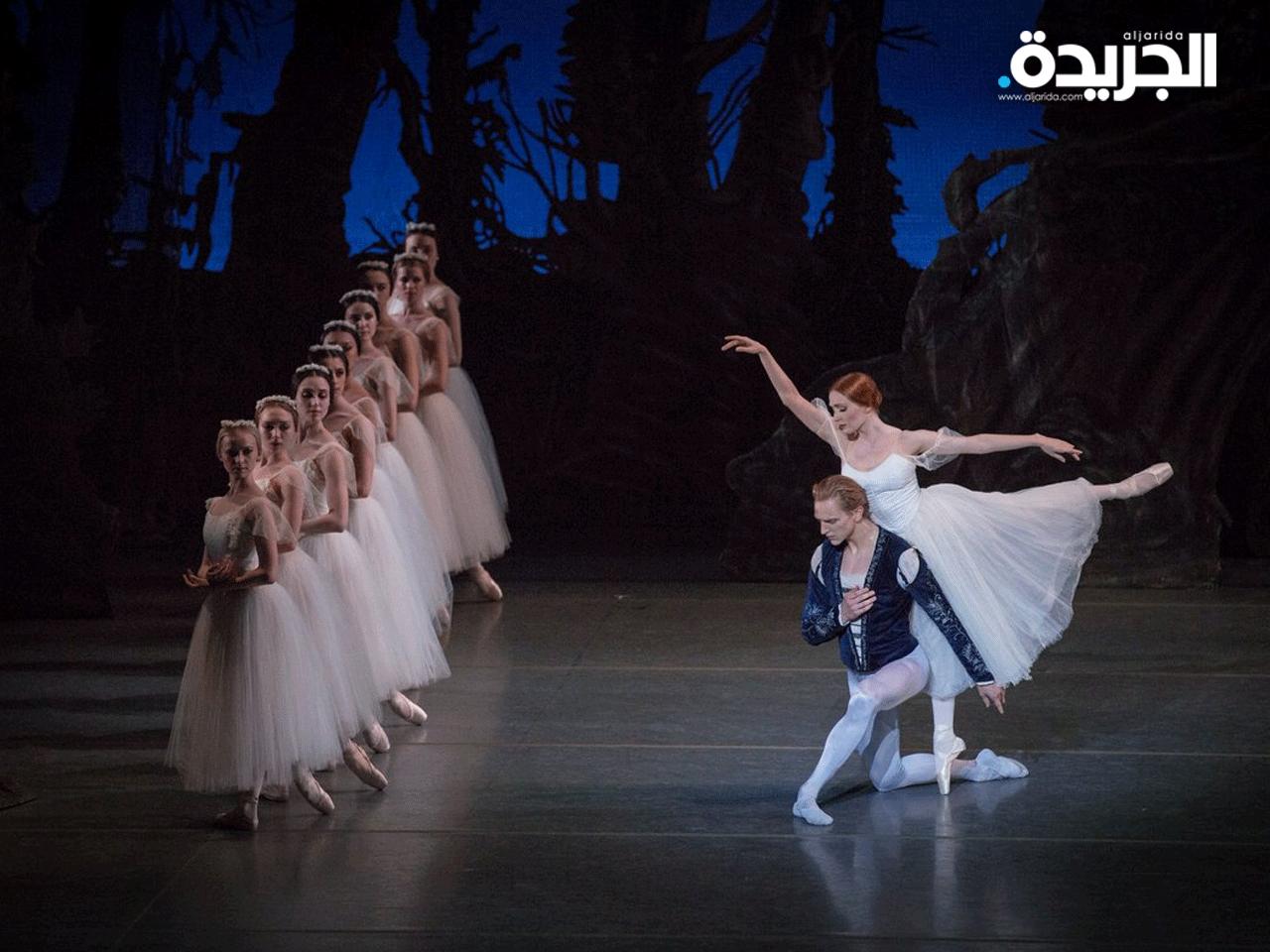باليه جيزيل قصة رومانسية «الحياة المبهجة والعالم الاخر في القبور المظلمة»