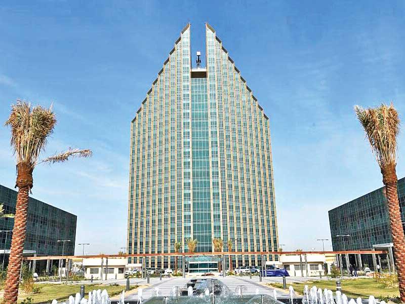 مبنى الهيئة العامة للتعليم التطبيقي والتدريب