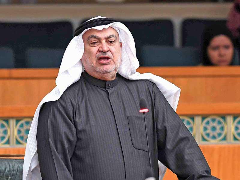 النائب خليل الصالح