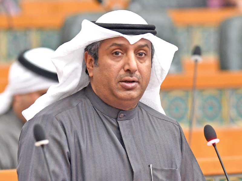 النائب بدر الملا 