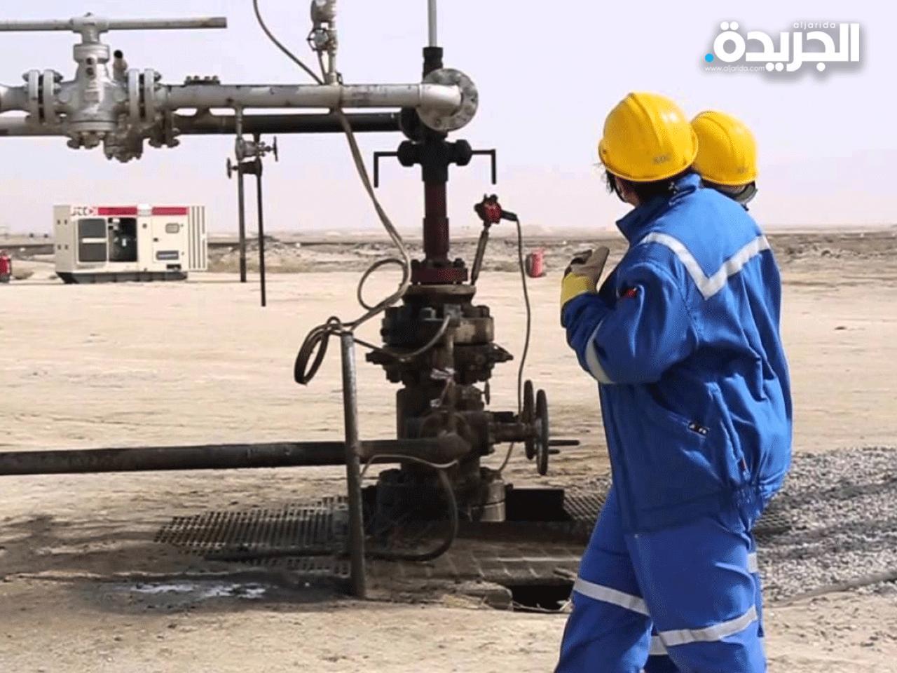 الاتفاقية نصت على تعويض شركة شيفرون السعودية