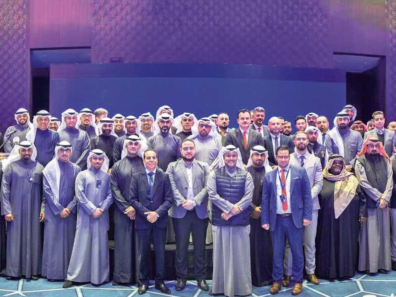 لقطة جماعية