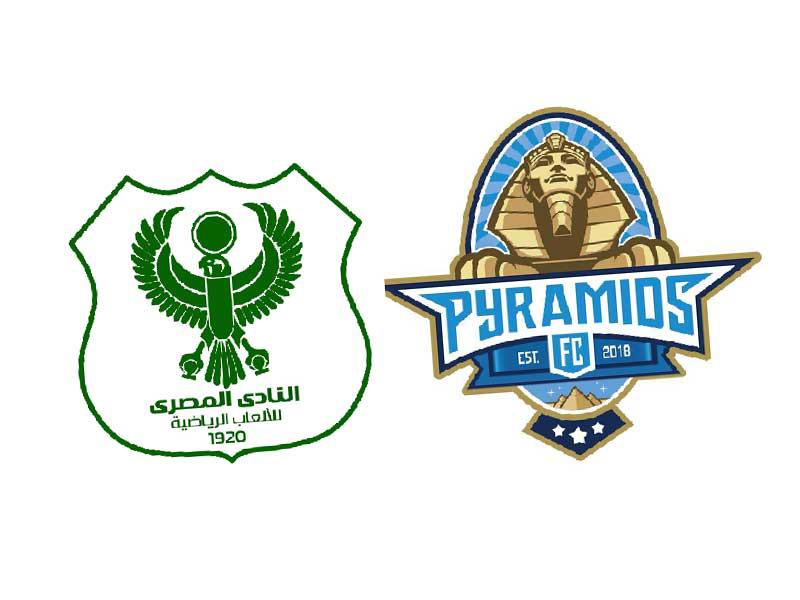شعار نادي بيراميدز و النادي المصري