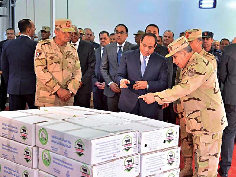 الرئيس يفتتح عدداً من مشروعات الإنتاج الحيواني في محافظة الفيوم أمس الأول   (رئاسة الجمهورية)