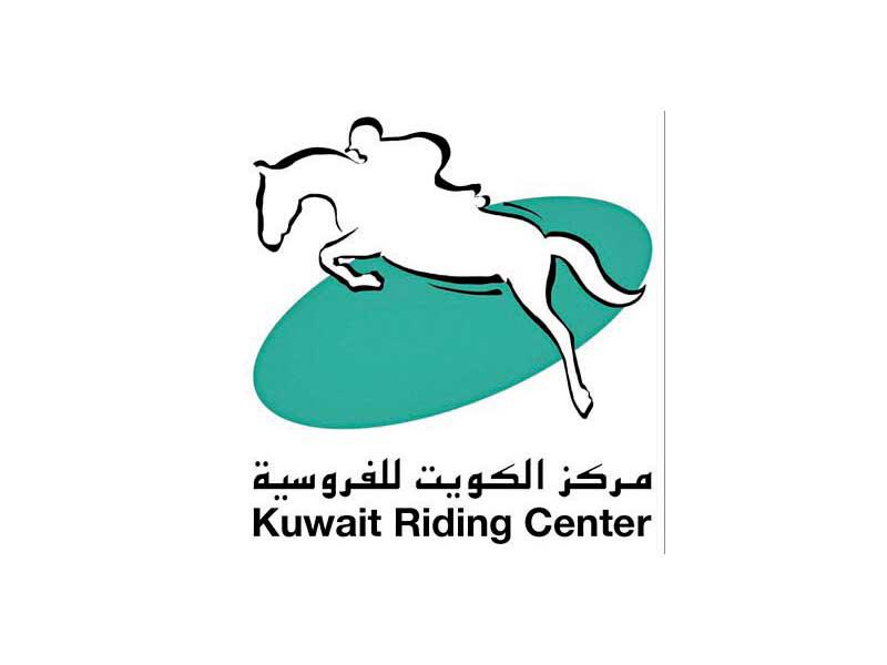 مركز الكويت للفروسية