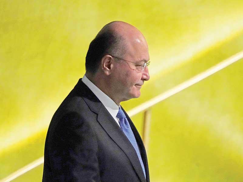 الرئيس العراقي برهم صالح