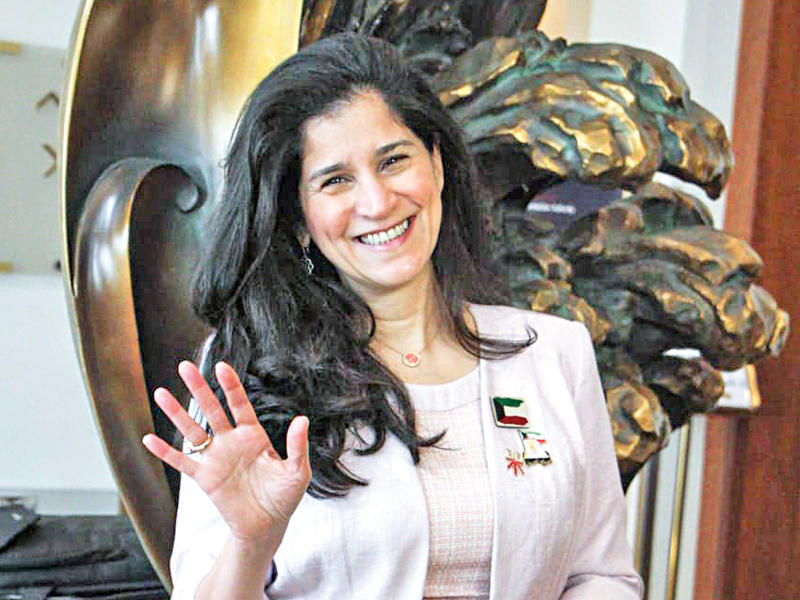 الشيخة انتصار سالم العلي