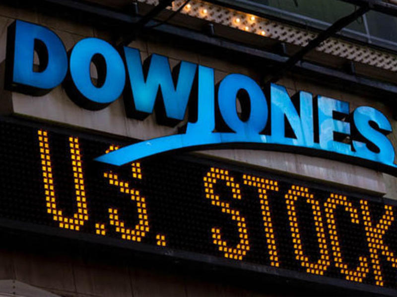 «داو جونز» عند مستويات قياسية و«ناسداك» أعلى 9000 نقطة