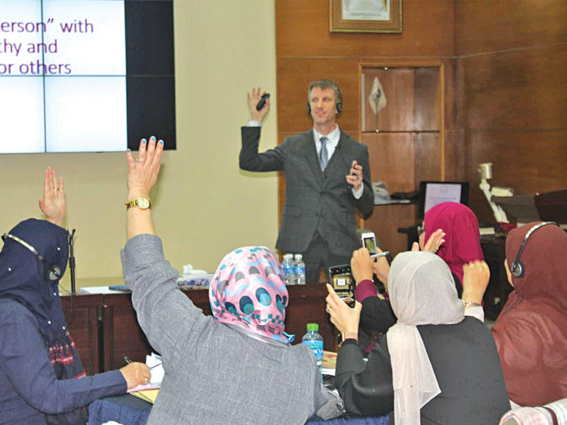 الحضور في أحد البرامج التدريبيةn