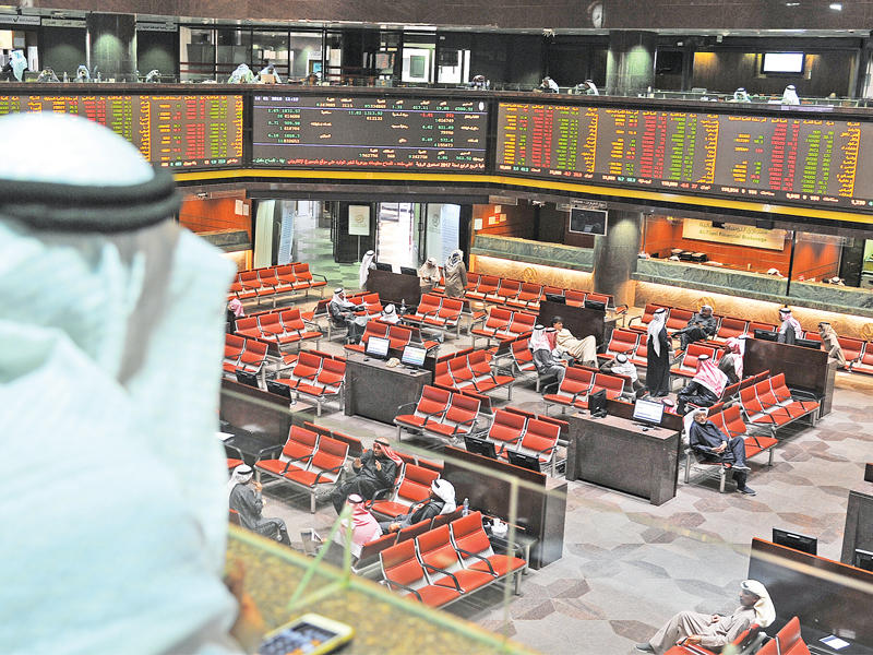 بورصة الكويت