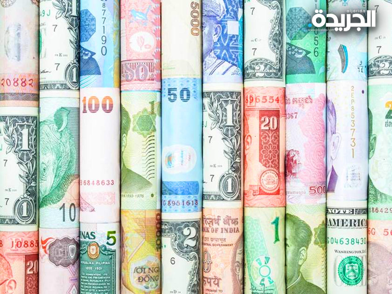 أسعار العملات