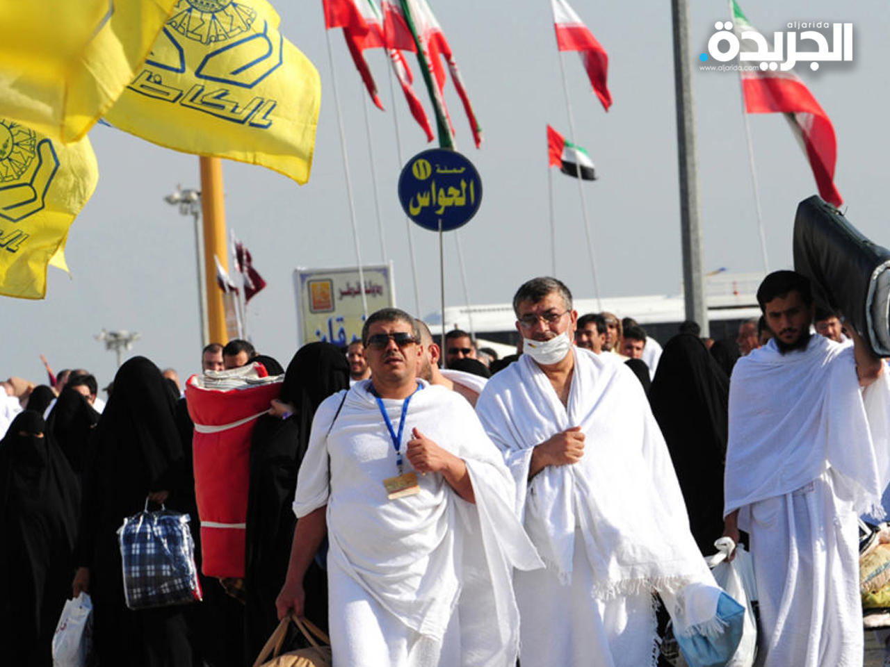 الحجاج الإيرانيون