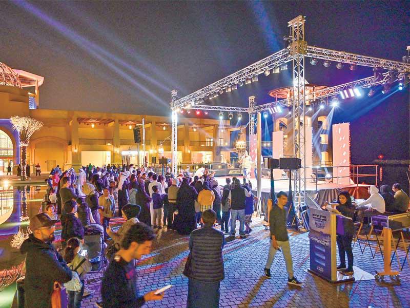 زوار في «الكوت»