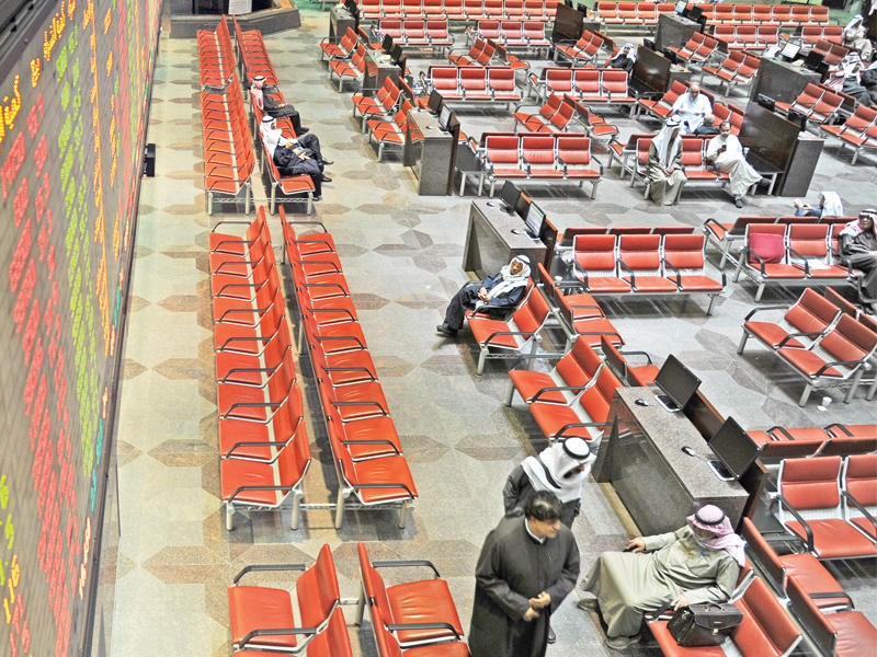 بورصة الكويت