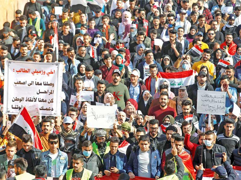 مسيرة احتجاجية لطلاب الجامعات في العاصمة العراقية بغدادt(رويترز)