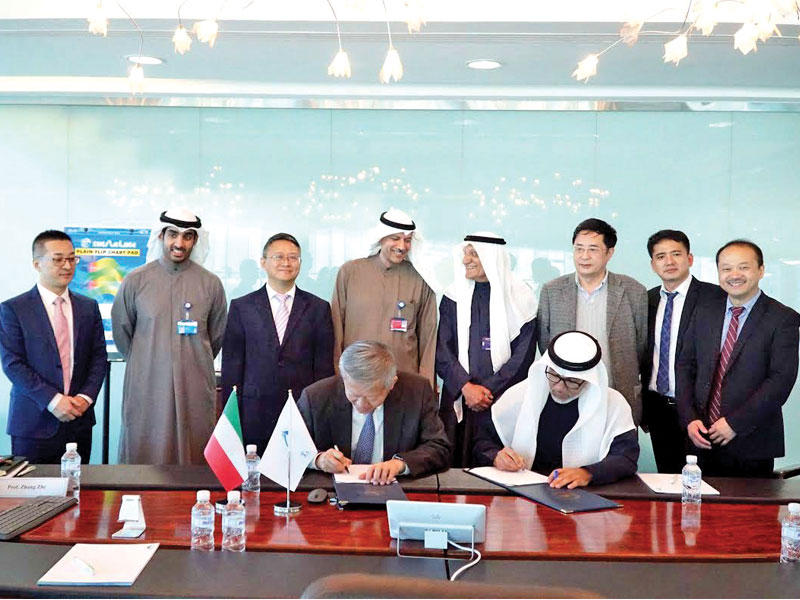 جانب من توقيع اتفاقية للتعاون المشترك 