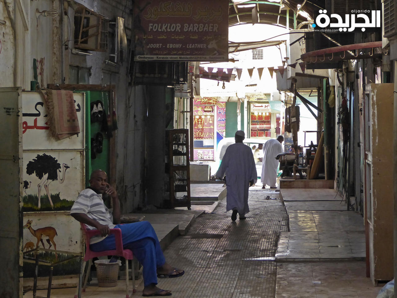 الاسواق في السودان