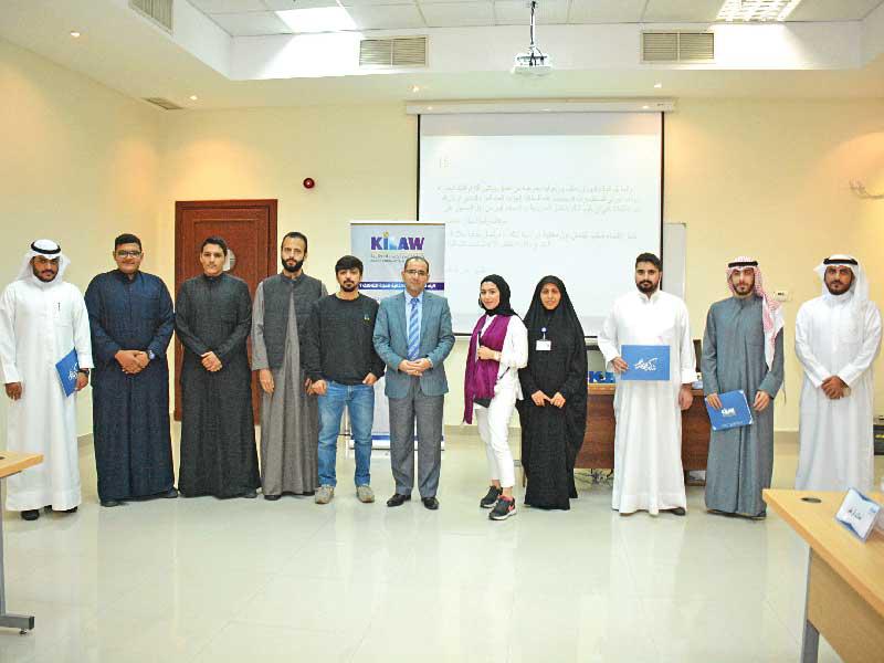 لقطة تذكارية للمشاركين في الدورة