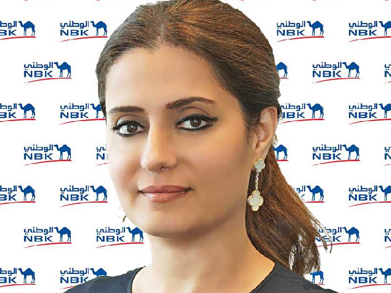 مديرة إدارة الفروع المحلية في بنك الكويت الوطني غدير العوضي