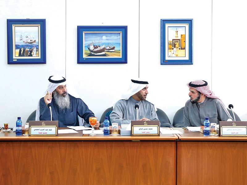 الدلال متوسطاً الدمخي والمرداسn