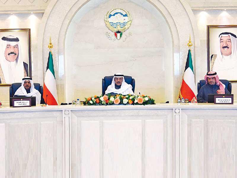 جانب من اجتماع مجلس الوزراء أمس